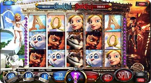good girl bad girl игровой автомат.