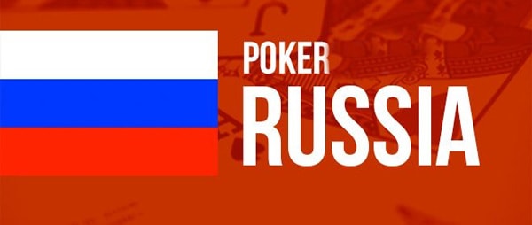играть бесплатно в покер